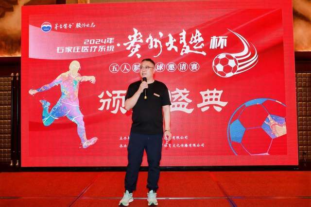 本赛季西甲创造机会榜：皇马居首 巴萨第三