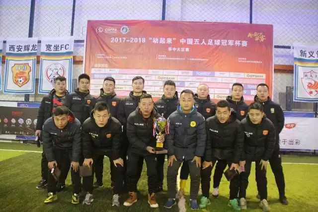 范巴斯滕：内马尔是爱哭鬼 前一秒犯规下一秒变受害者